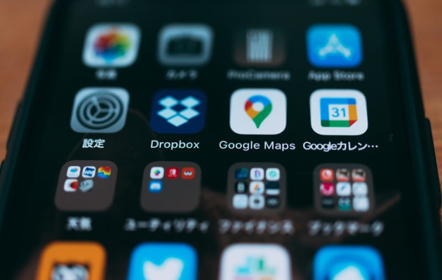 おすすめのスマホ用ブログアプリ