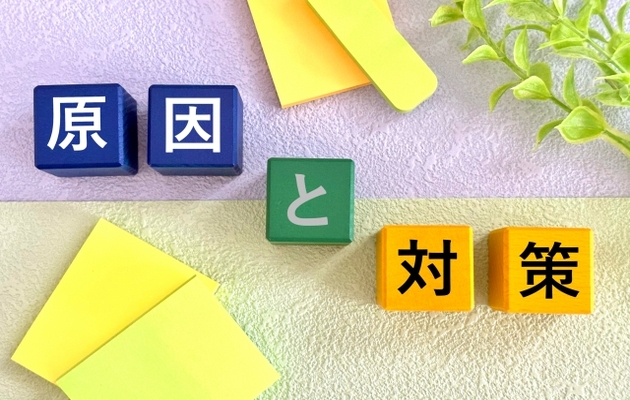ブログ記事が検索結果に表示されない原因と対策