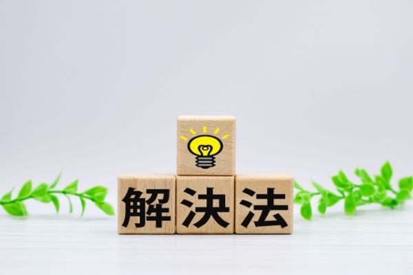 Webライターの仕事のつらさを克服する方法