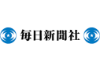 毎日新聞社